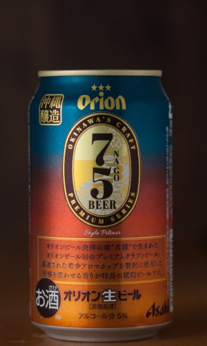 Orion Premium Draft