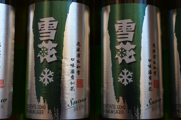 Snow Beer